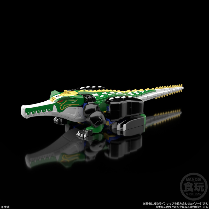 SMP [SHOKUGAN MODELING PROJECT] Hundred-steel Combination Haunta