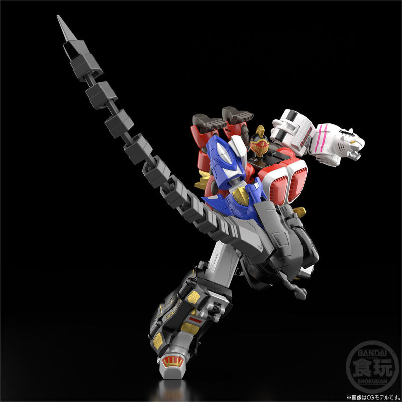 SMP [SHOKUGAN MODELING PROJECT] Hundred Veterinary Combination Gaonite