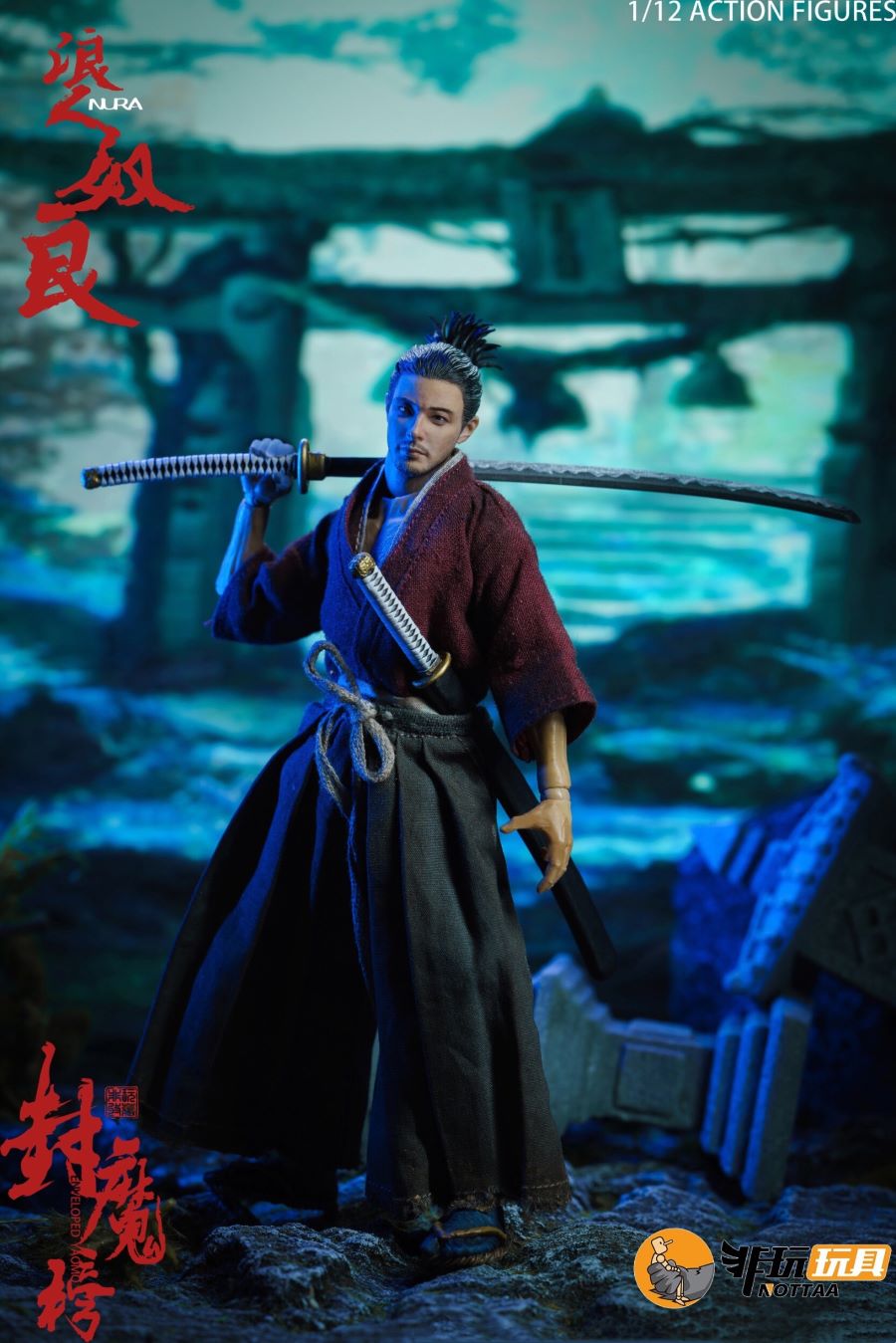 The Seal of Demons Ronin Nara 1/12