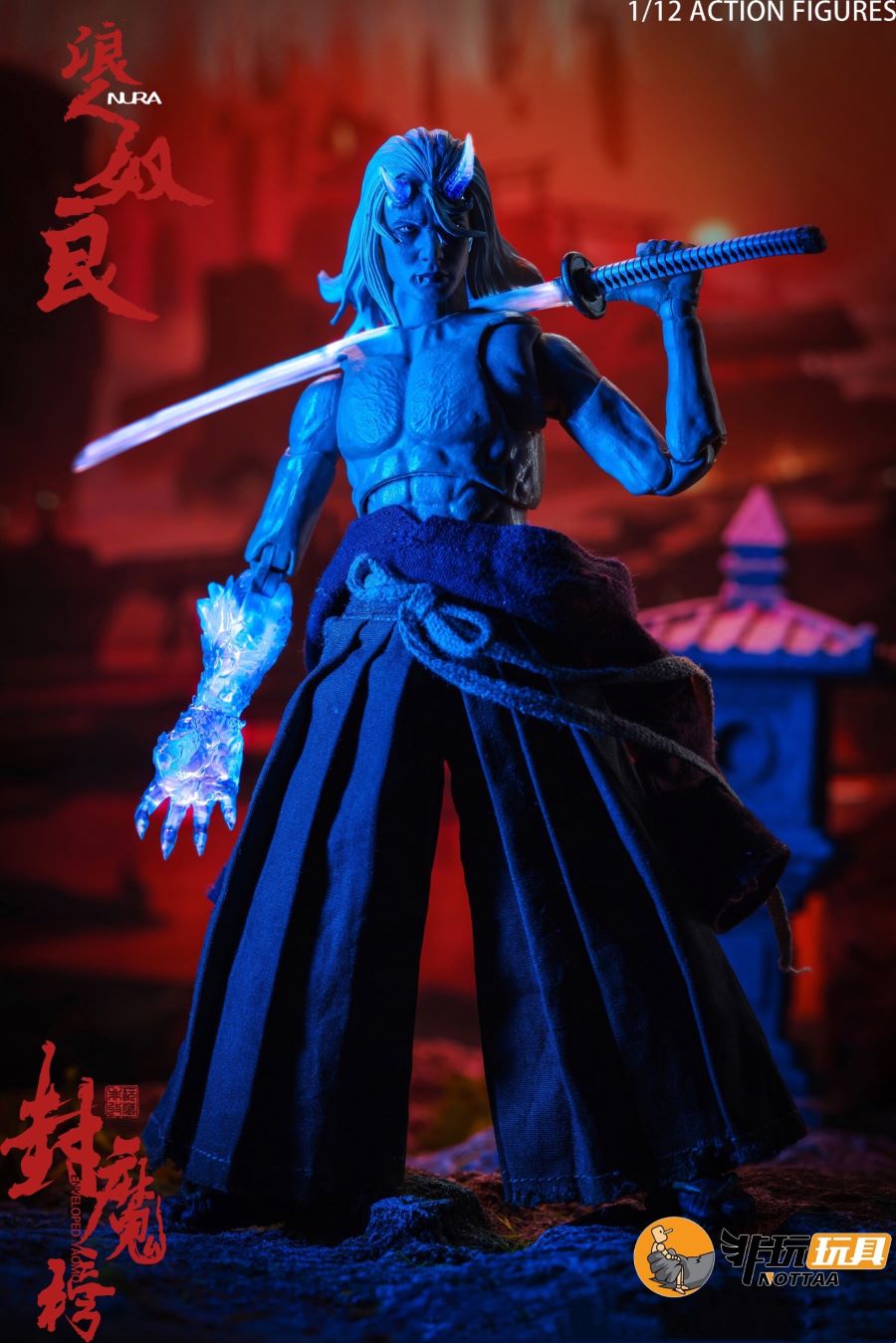 The Seal of Demons Ronin Nara 1/12