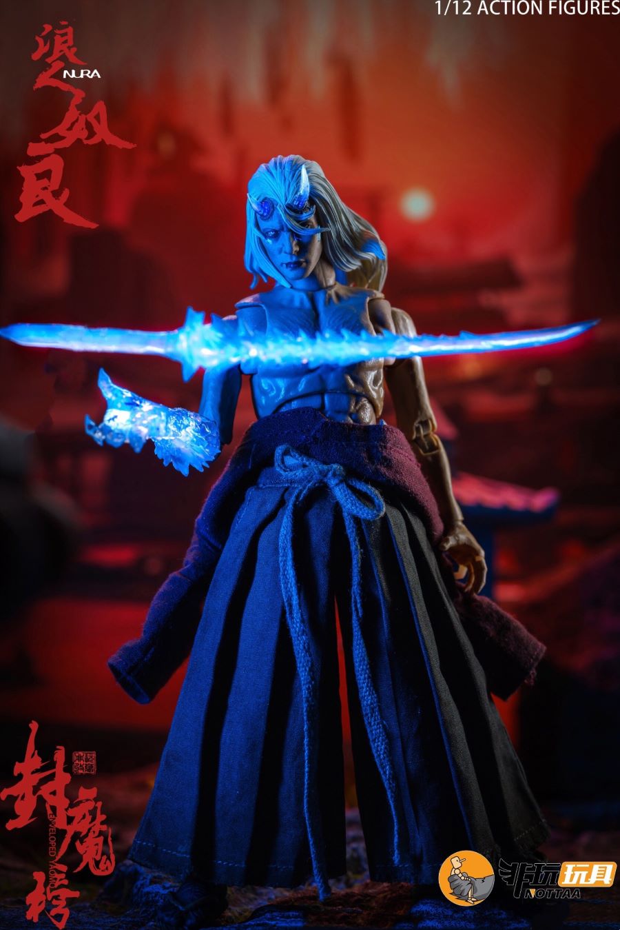 The Seal of Demons Ronin Nara 1/12