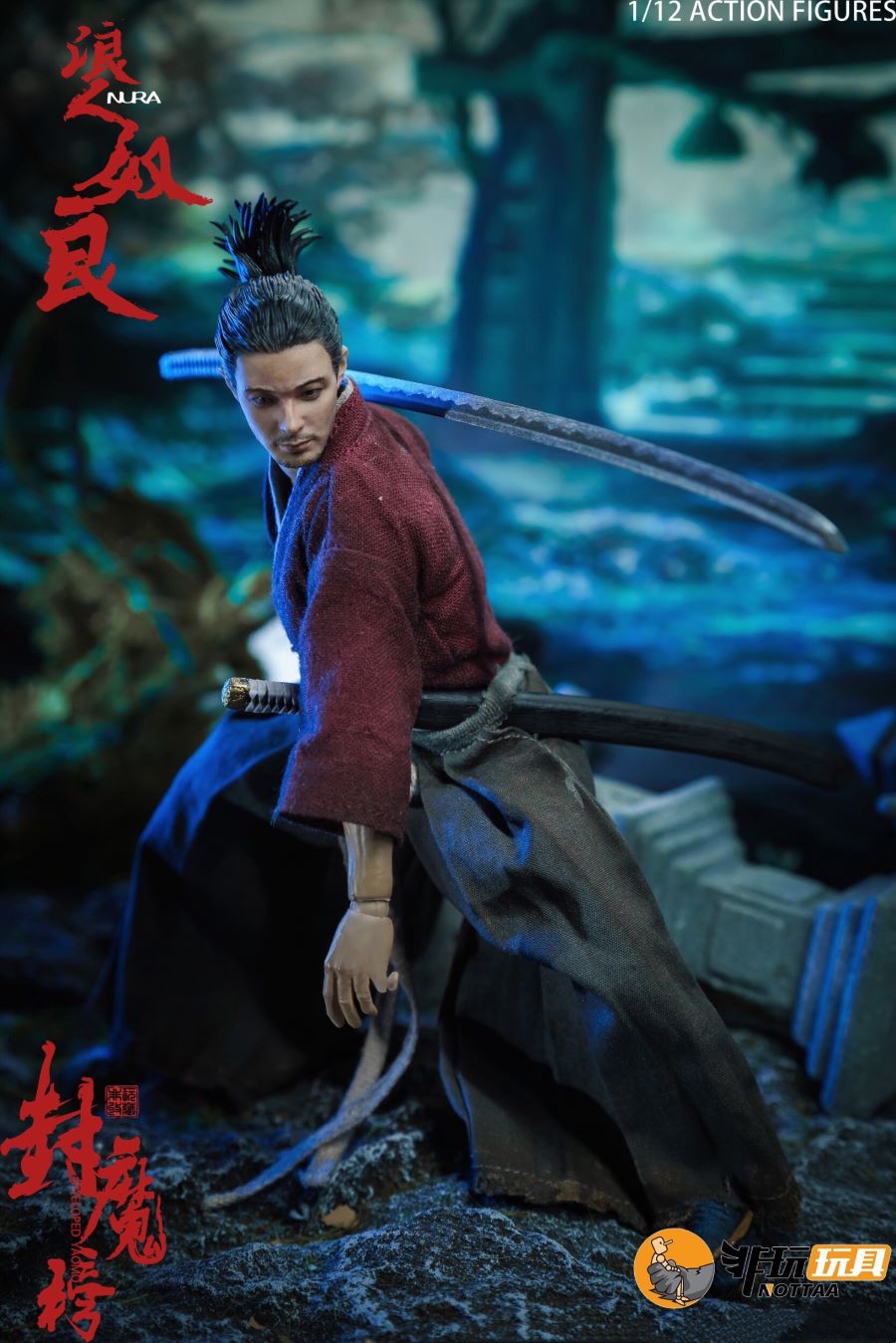 The Seal of Demons Ronin Nara 1/12