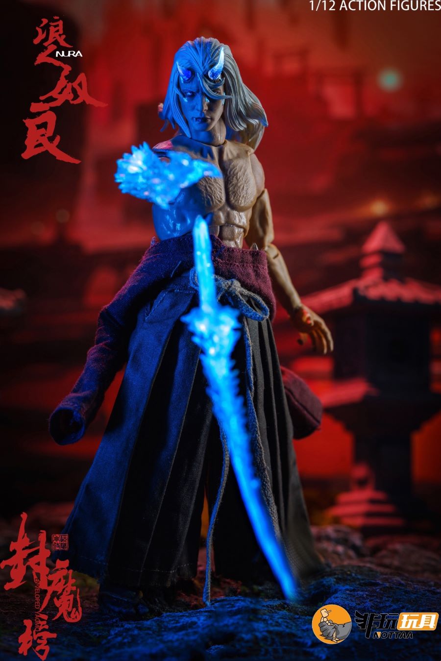 The Seal of Demons Ronin Nara 1/12