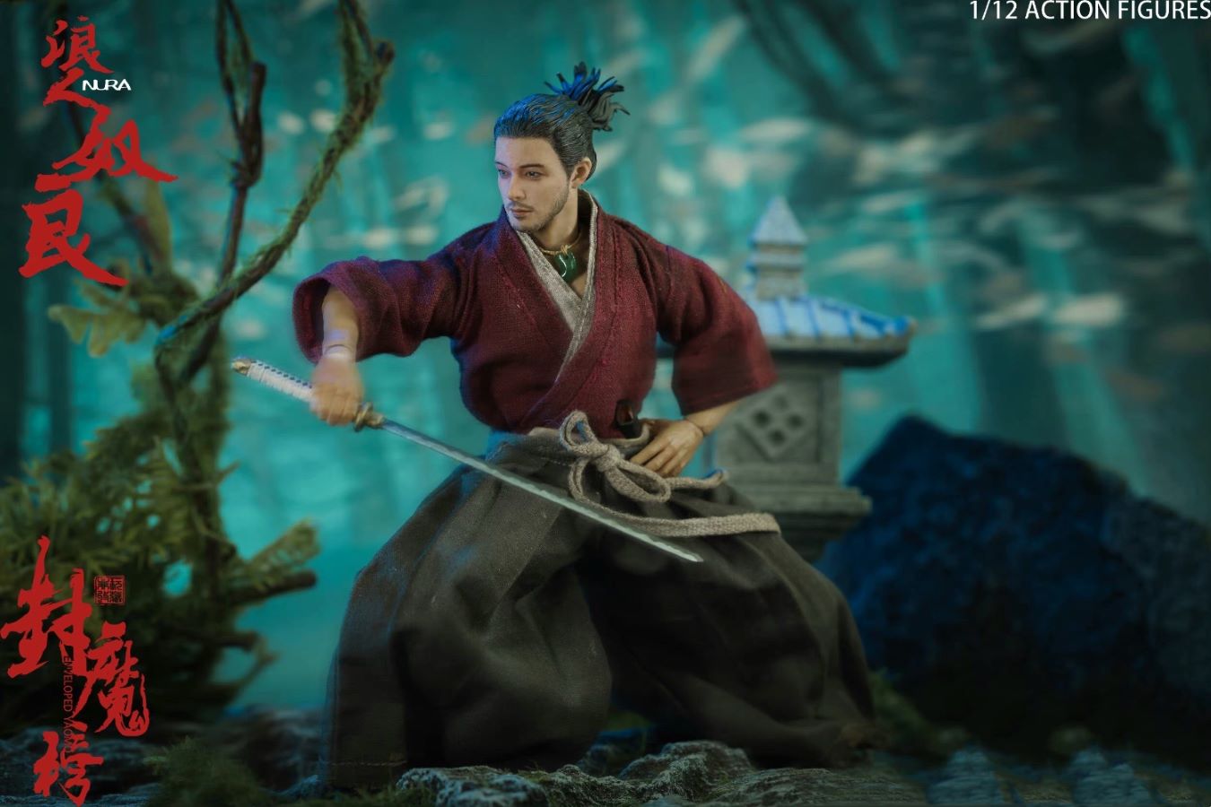 The Seal of Demons Ronin Nara 1/12