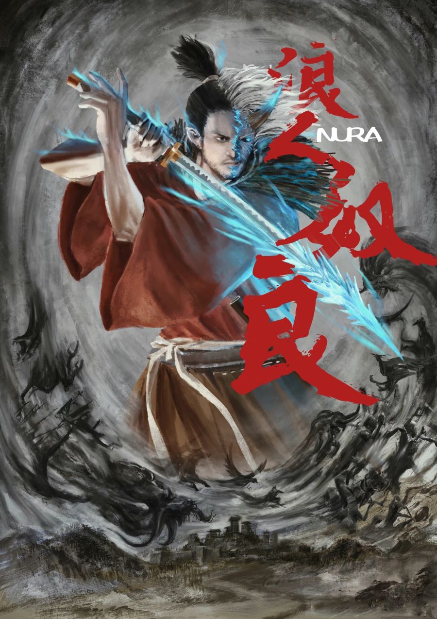The Seal of Demons Ronin Nara 1/12