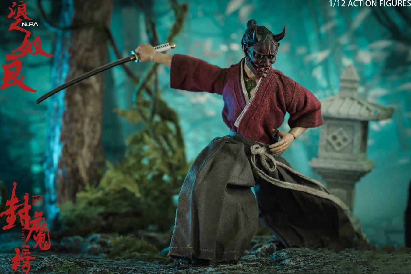 The Seal of Demons Ronin Nara 1/12