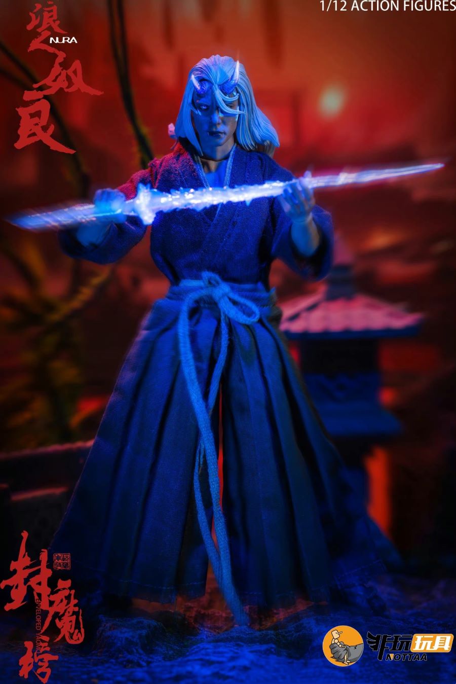 The Seal of Demons Ronin Nara 1/12