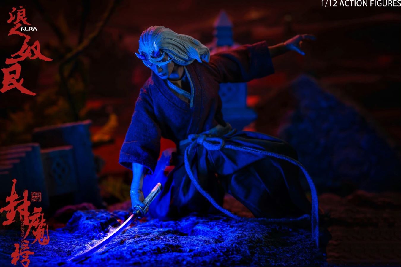 The Seal of Demons Ronin Nara 1/12