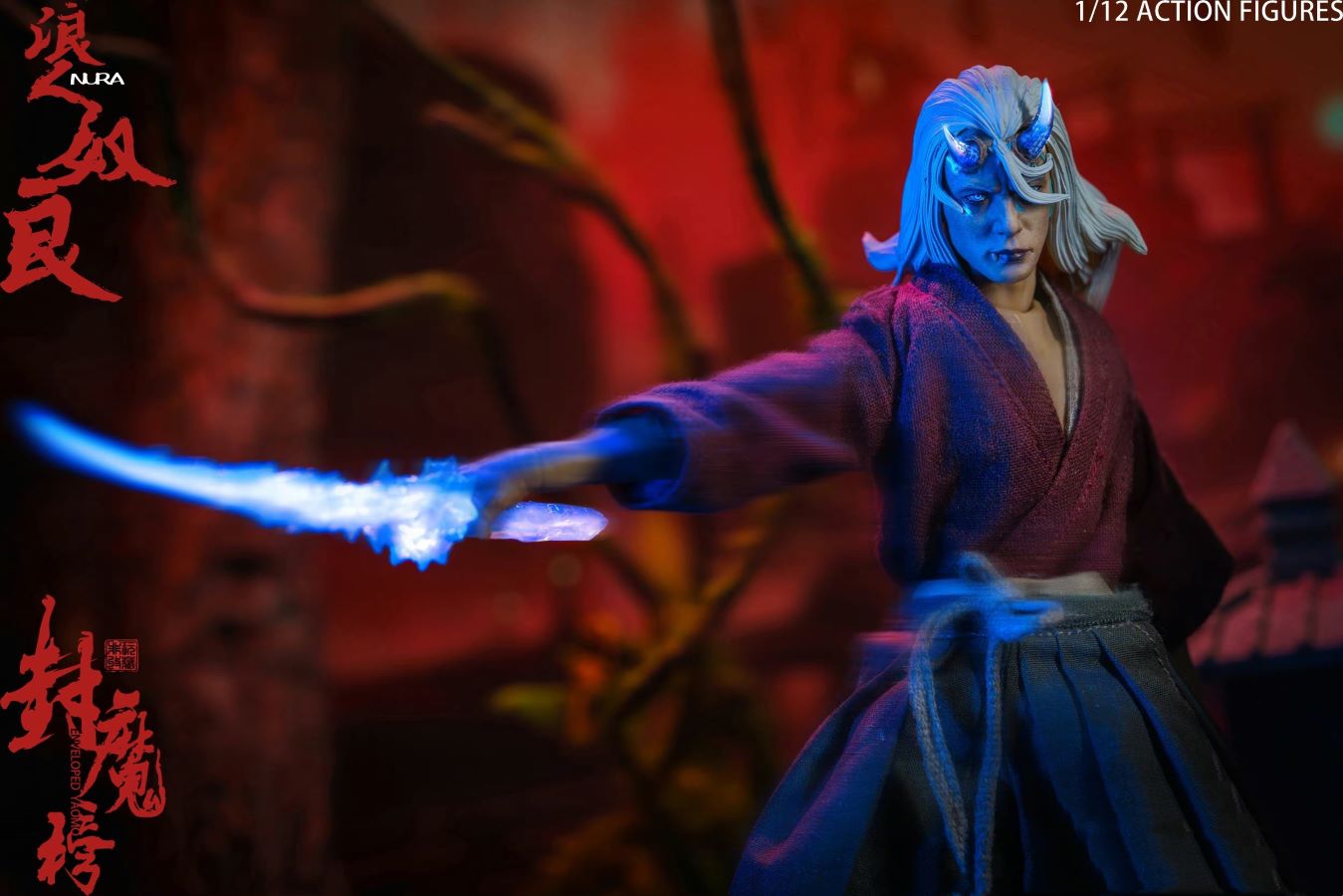 The Seal of Demons Ronin Nara 1/12