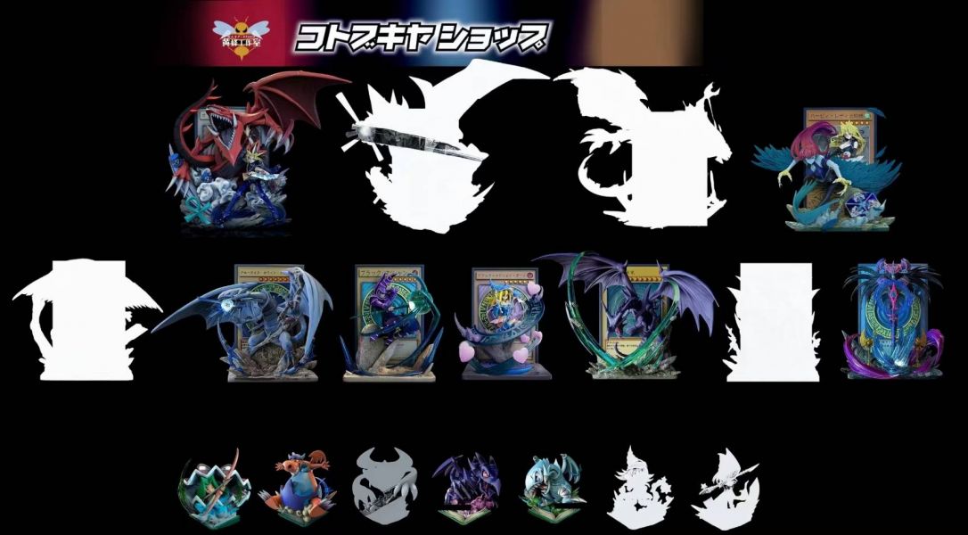 Magician of Black Chaos