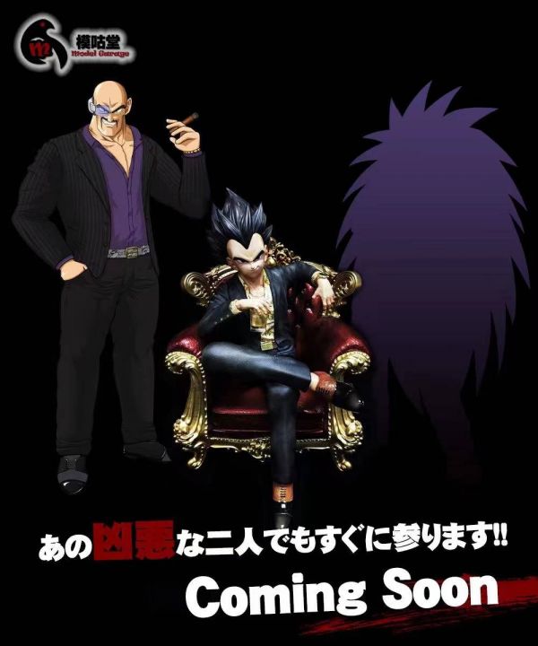 Vegeta - Dragon Ball