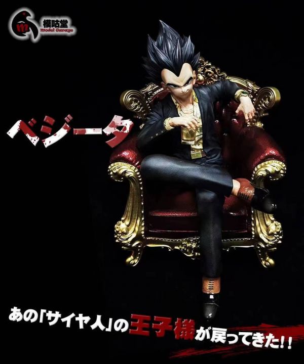 Vegeta - Dragon Ball