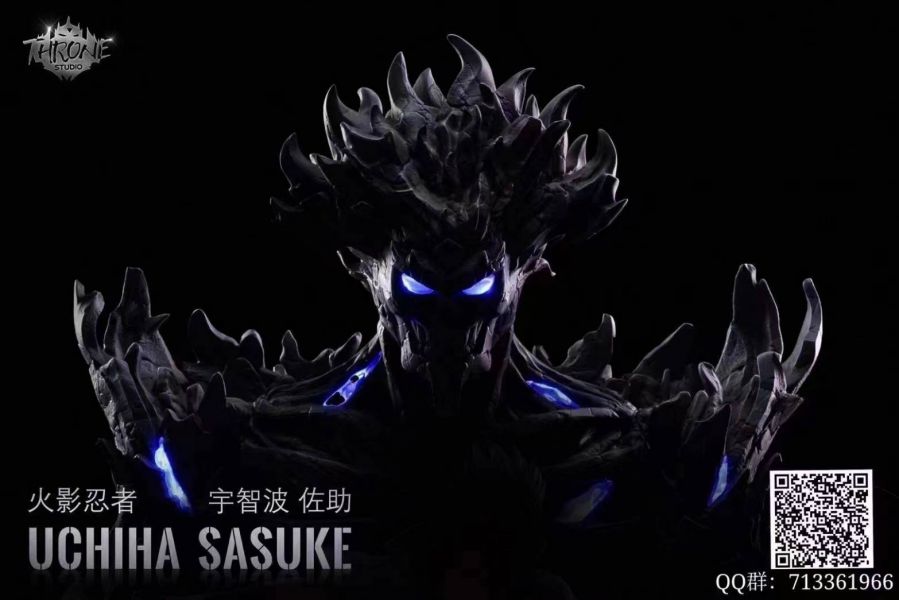 Uchiha Sasuke - Naruto