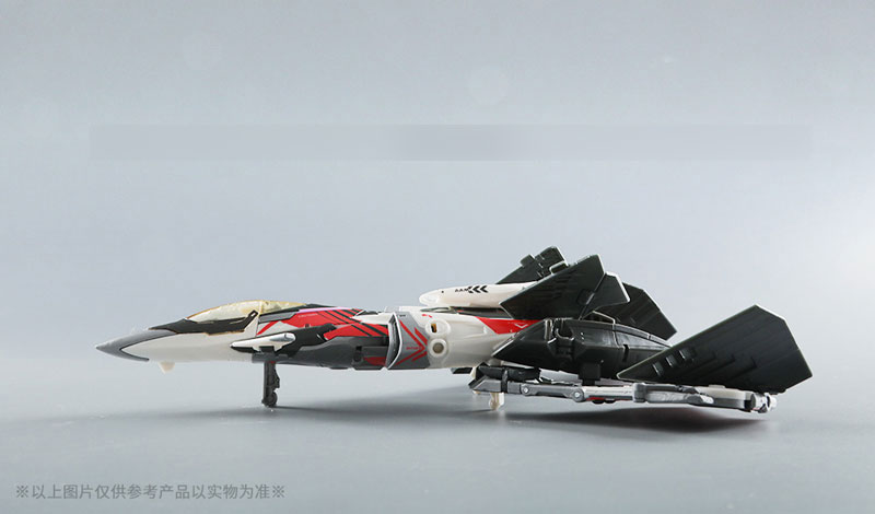 MEGABOX MB-17 ICARUS