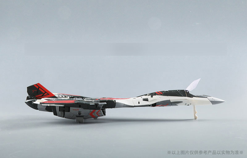 MEGABOX MB-17 ICARUS