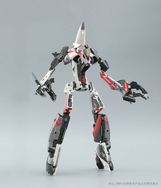 MEGABOX MB-17 ICARUS