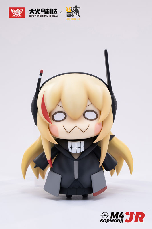 Girls' Frontline M4-SOPMODII-JR Non Scale PVC Pre-painted Posable Figure SP Edition
