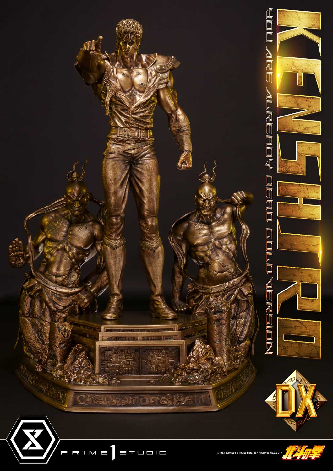 Fist of the North Star - Kenjiro Gold Edition (Deluxe)