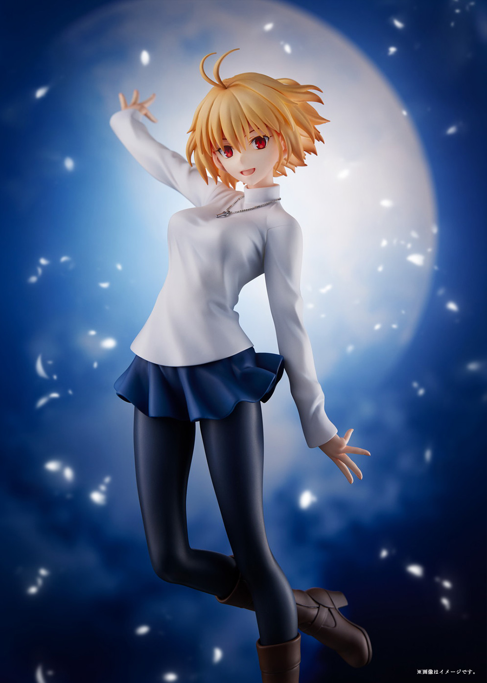 Arcueid Brunestud
