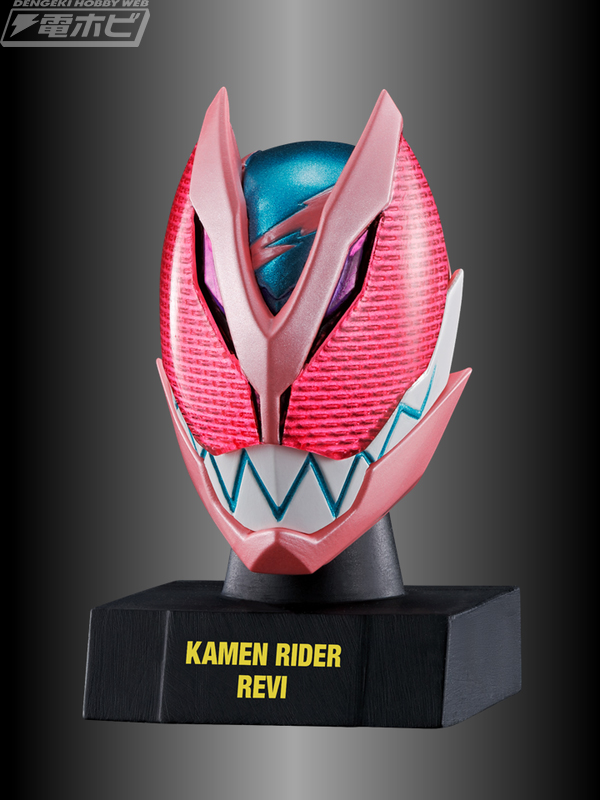 Kamen Rider Mask History 1 10Pack BOX