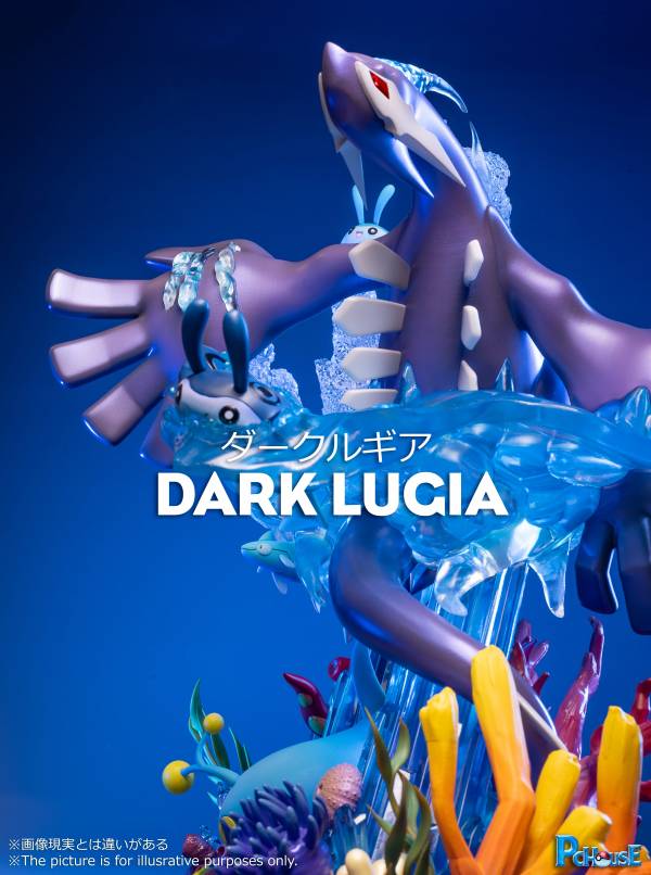 Dark Lugia - Pokemon