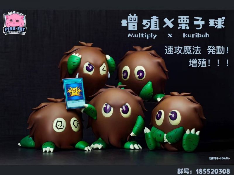 King Chestnut Ball Jenga Elf