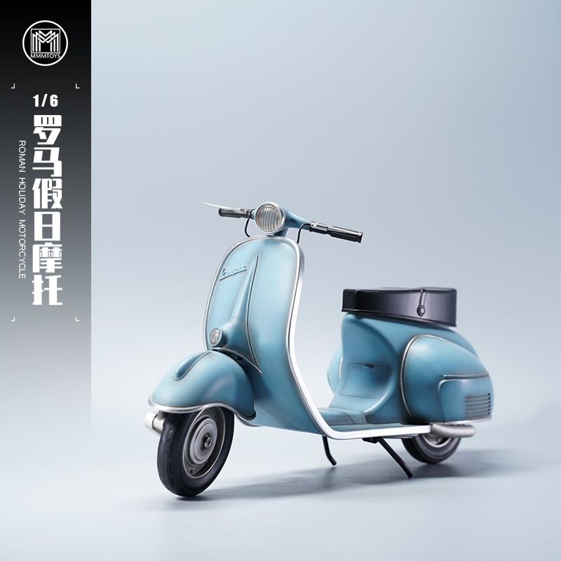Vespa Roman Holiday Motorcycle 1/6