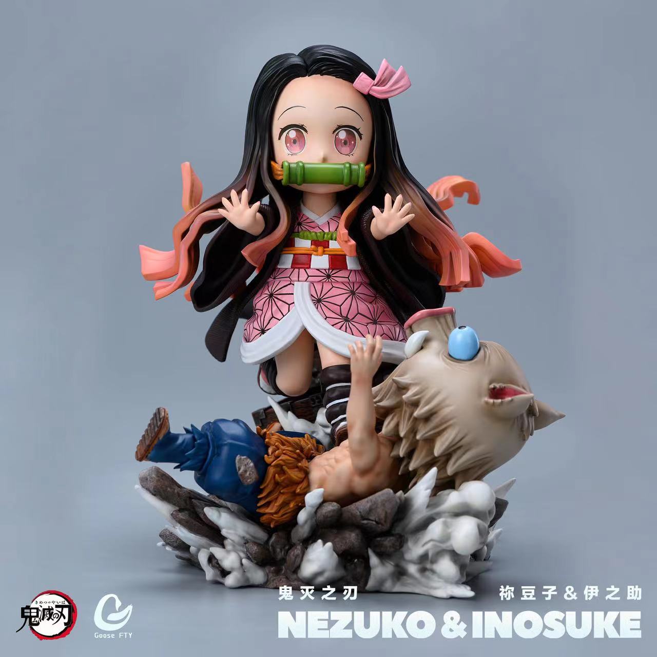 Nezuko & Inosuke - Demon Slayer