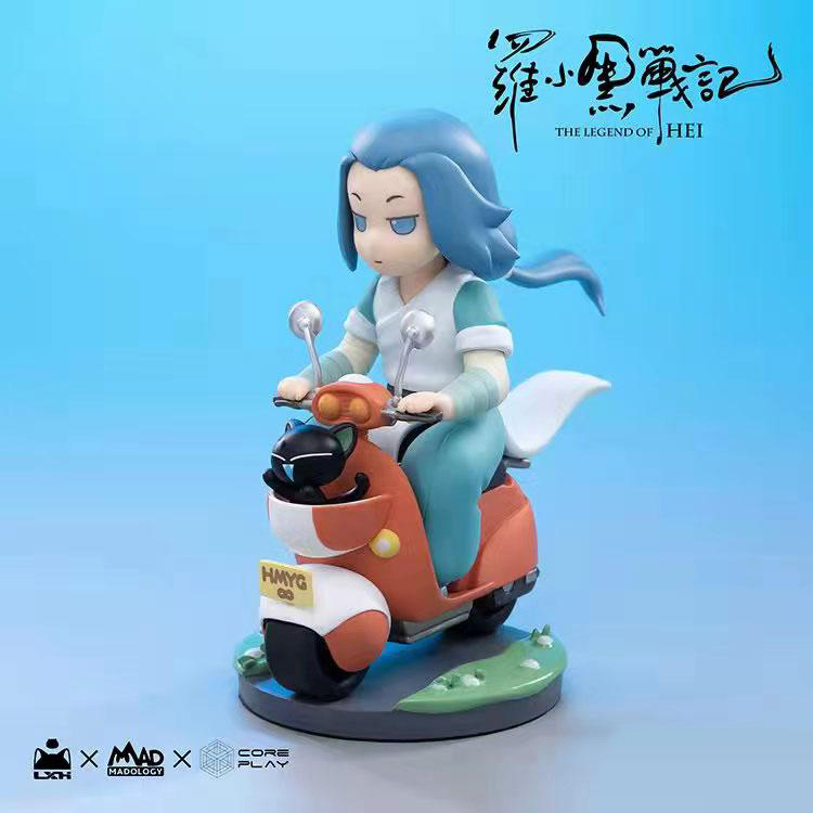 Wuxian - The Legend of Hei