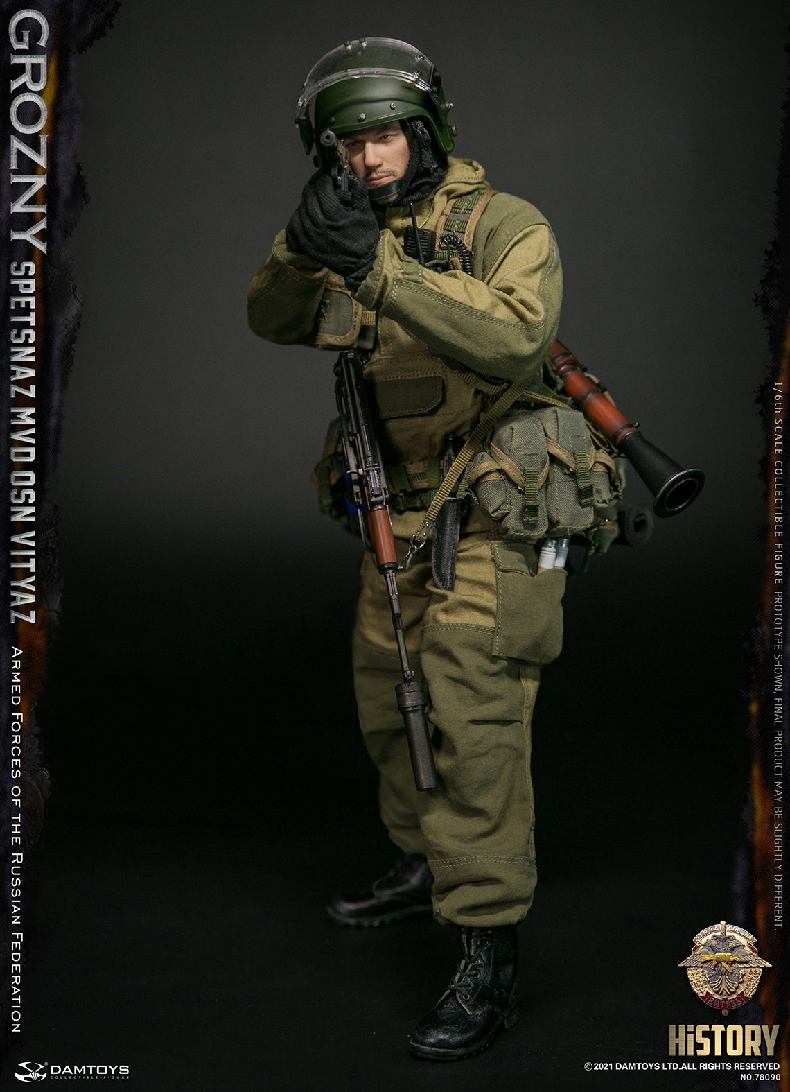 Special Forces of Russian Inner Guard Warriors-Grozny 1/6