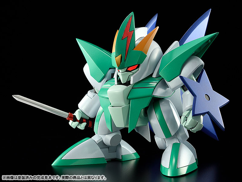 PLAMAX MS-14 Shin Mashin Hero Wataru Metal Jacket Genjinmaru