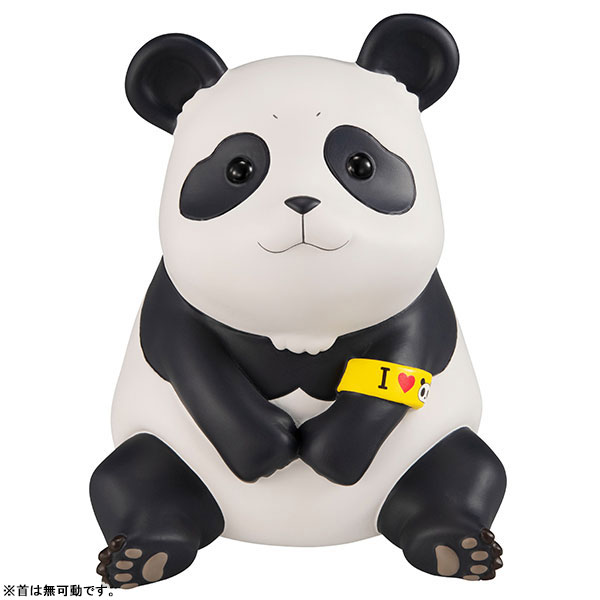 LookUp Jujutsu Kaisen Panda
