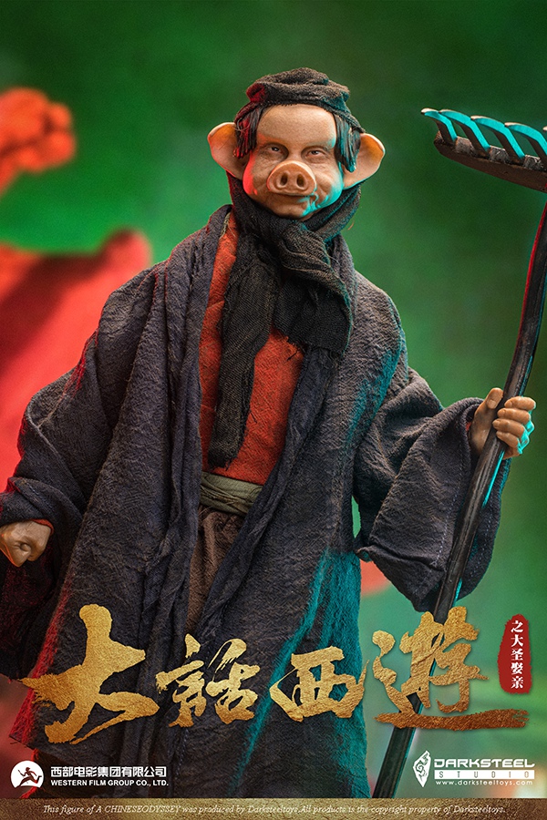 Western Journey Pig Bajie 1/6