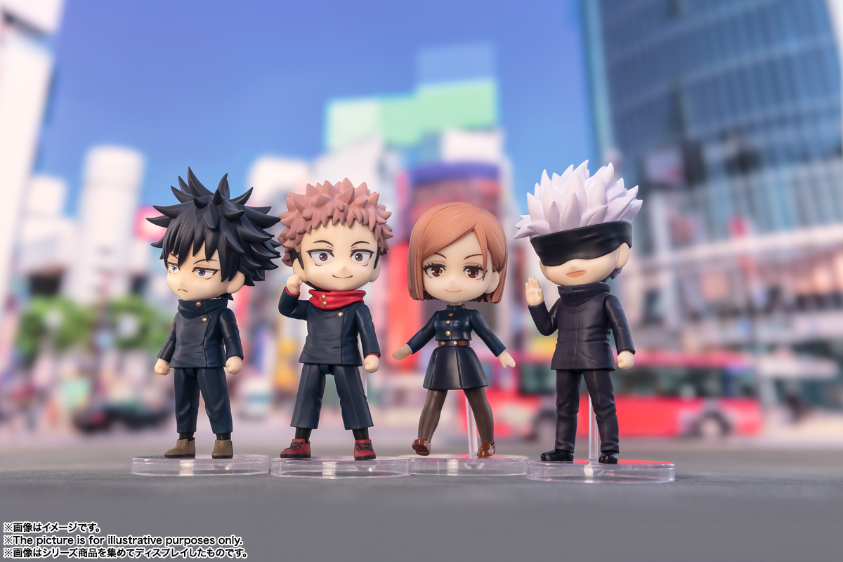 Jujutsu Kaisen - Figuarts mini Yuji Itadori, Megumi Fushiguro, Nobara Kugisaki & Satoru Gojo 