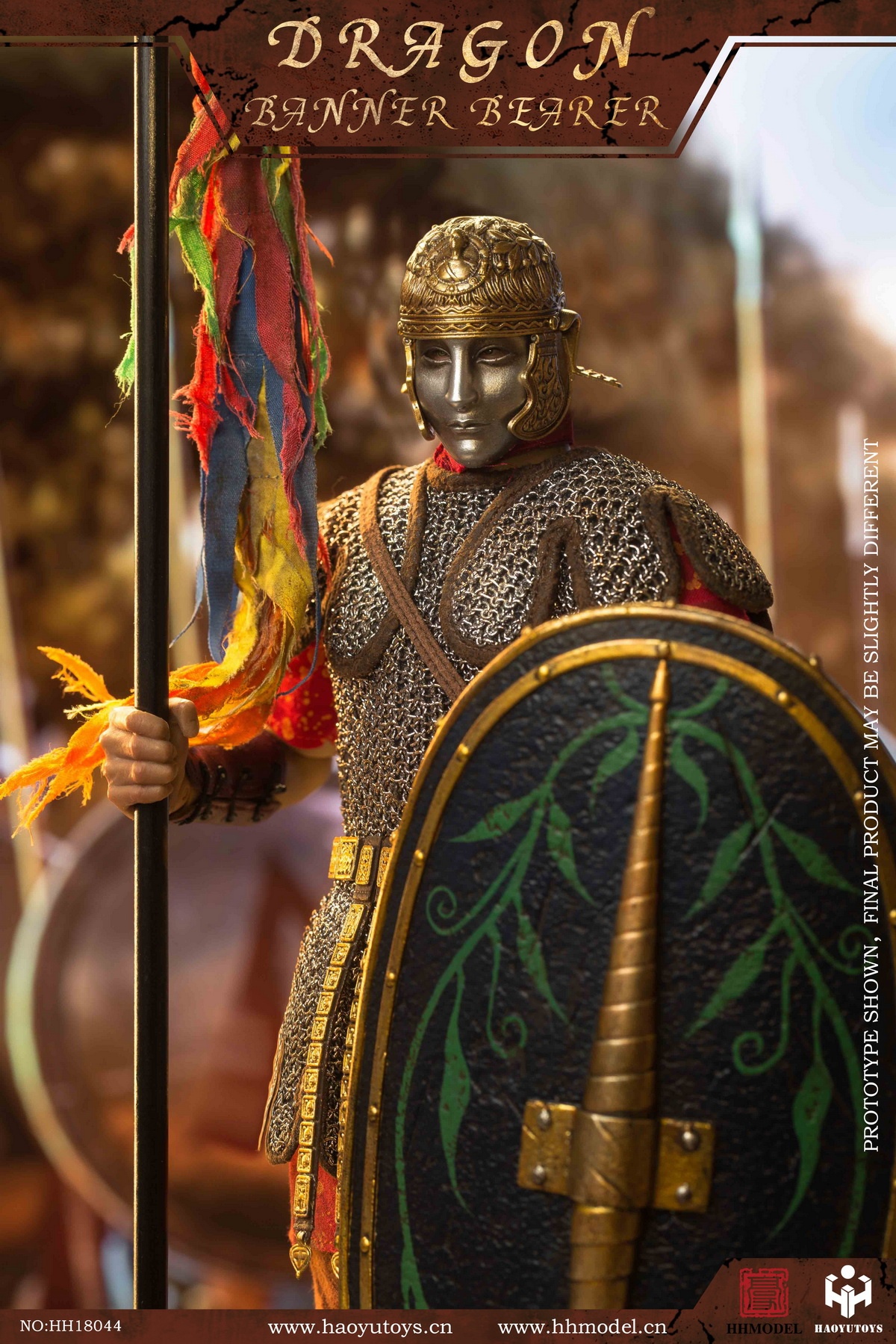 Empire Series - Dragon Banner Bearer