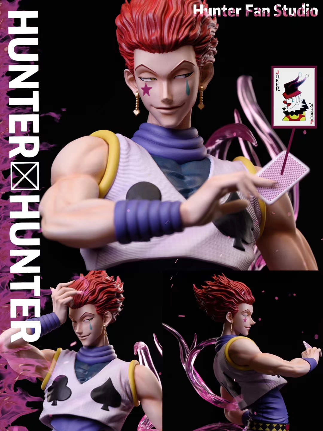 Hisoka