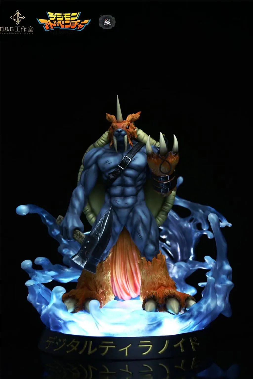 Zudomon