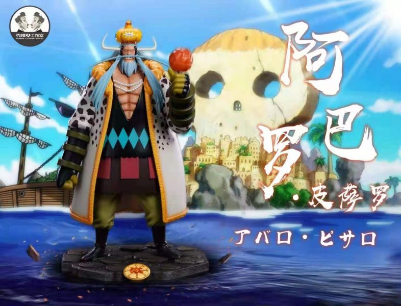 Black beard group - king Abalo (One Piece)