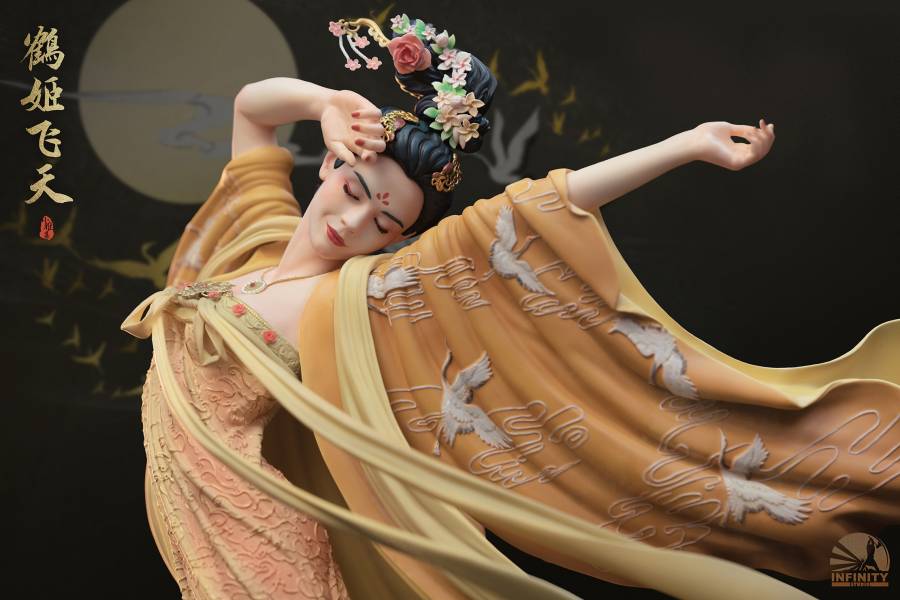 Xiaoya Collection Series-He Ji Feitian