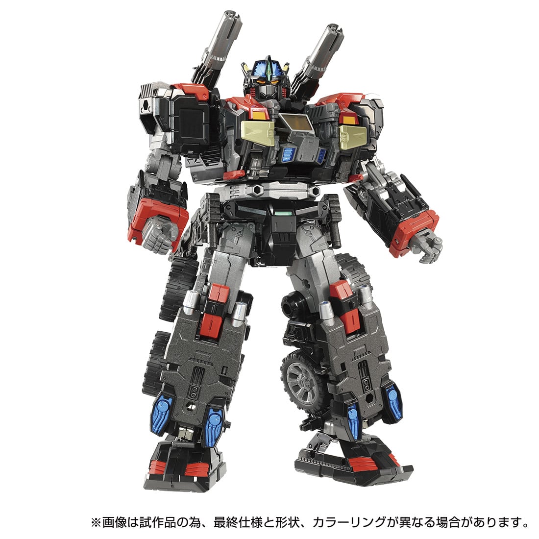 Diaclone DA-79 Battle Convoy V-SHADOW