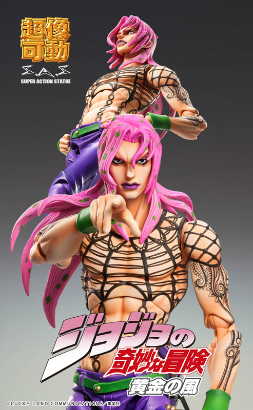 Super Action Statue JoJo's Bizarre Adventure Part.5 Diavolo
