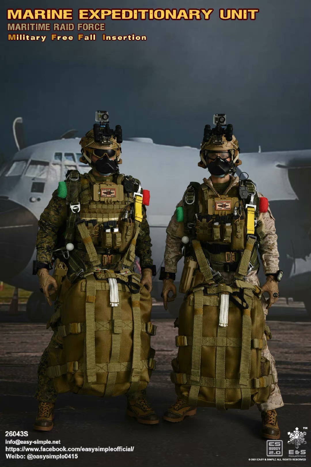 Marine Expeditionary Unit Maritime Raid Force Military Free Fall Insertion 1/6