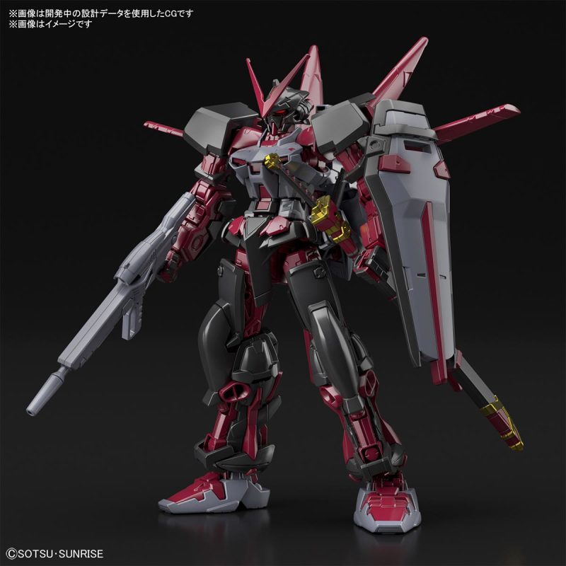 Gundam Astray Red Frame Inversion