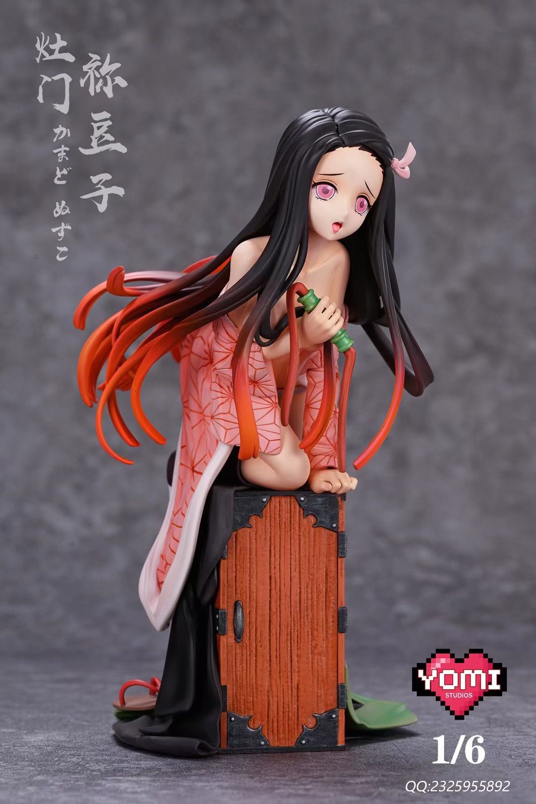 Kamado Nezuko - Demon Slayer