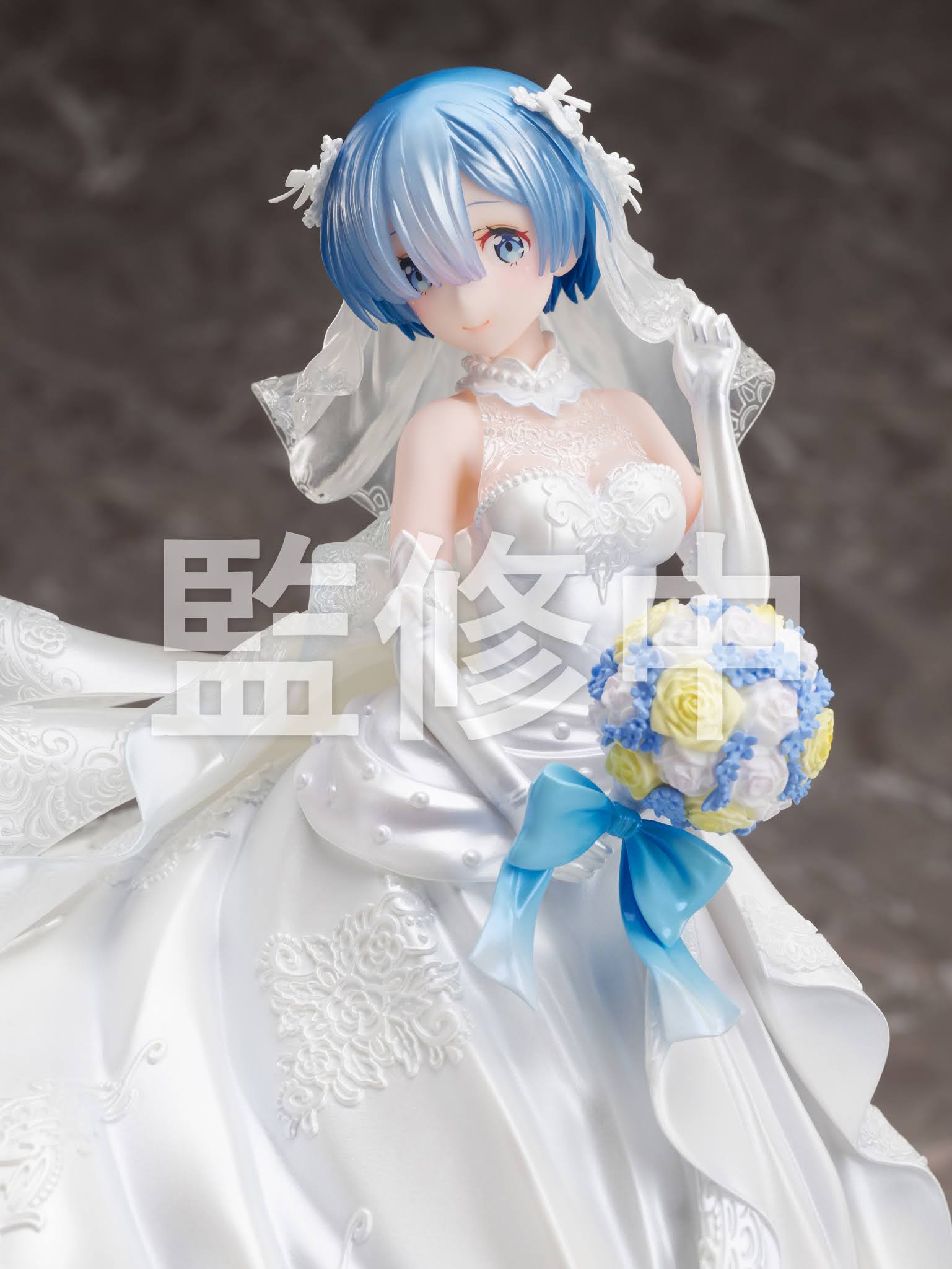 Re: ZERO -Starting Life in Another World- - Rem -Wedding Dress- 1/7