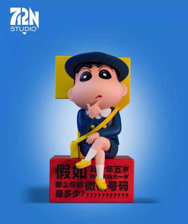 Crayon Shin-chan