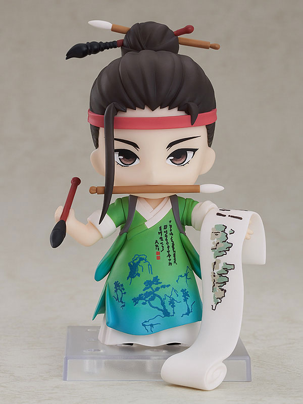 Nendoroid Canal Towns Shen Zhou