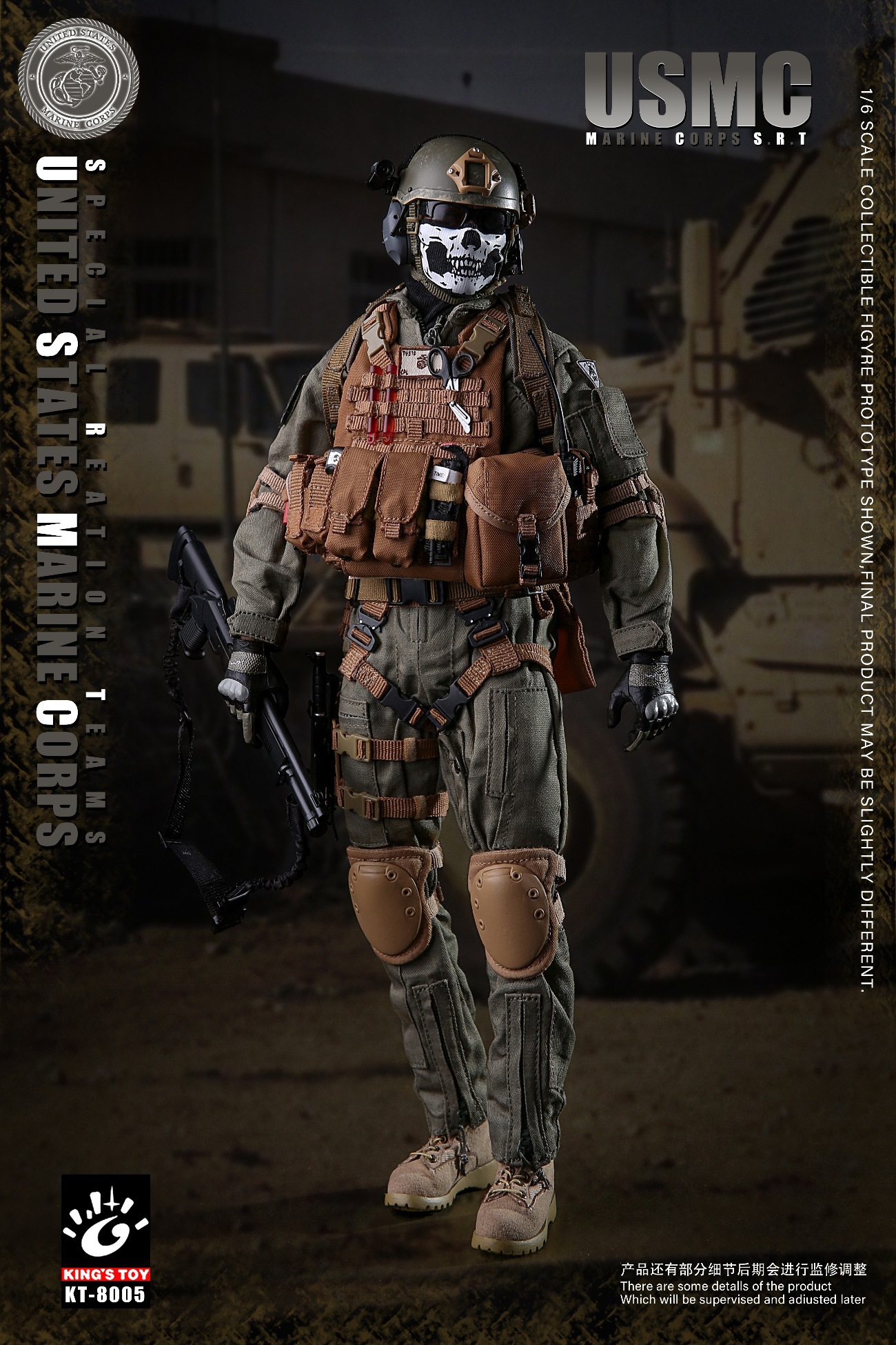 USMC SRT U.S. Marine Corps Special Response Team (#KT-8005) 1/6