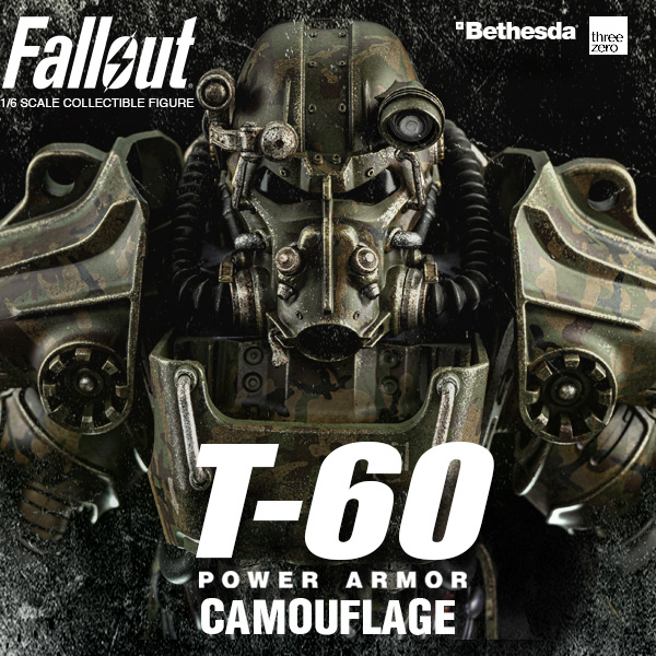 Fallout T-60 camouflage / power armor 1/6