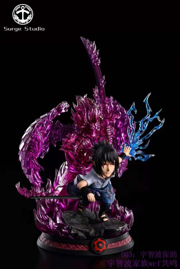 Uchiha Sasuke - Naruto